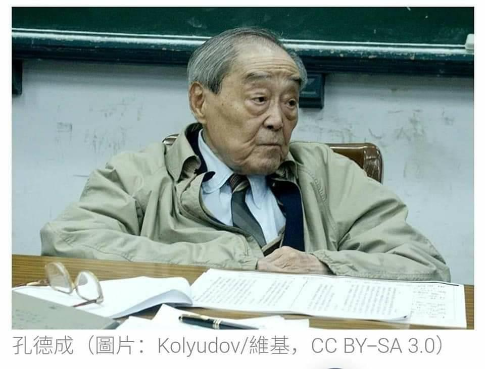 台灣旅遊歷史